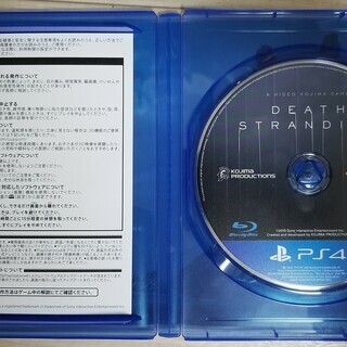 PS4 DEATH STRANDING　デス・ストランディングの画像