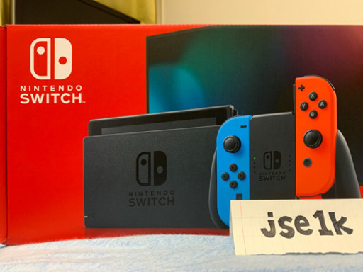 値下げしました　任天堂Switch 新型(未開封) 売ります