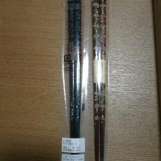 輪島塗等お箸の画像