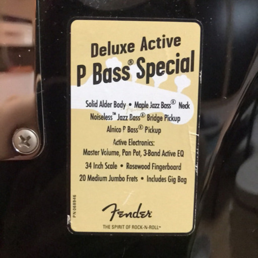fender ベース(取りに来ていただける方)