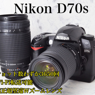S数わずか3650回○Wi-Fi転送○純正Wズーム○ニコン D70s