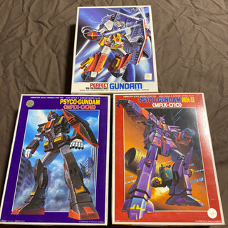 機動戦士ガンダム3体セットパーフェクトガンダムサイコガンダム