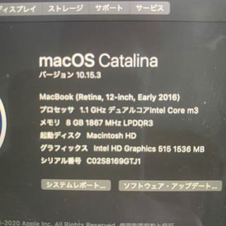 MacBook