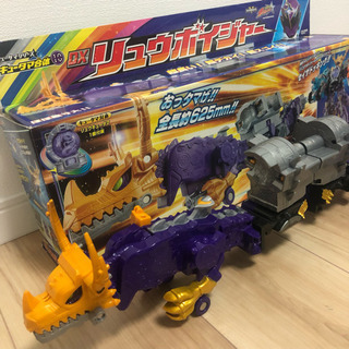 リュウボイジャーの画像