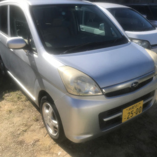 車検多く残り！