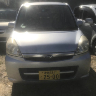 車検多く残り！の画像