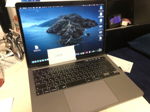 MacBook Pro 13inch 256GB 2020モデル　スペースグレイ