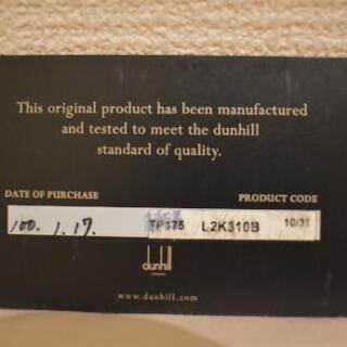 財布 dunhill ダンヒルの画像