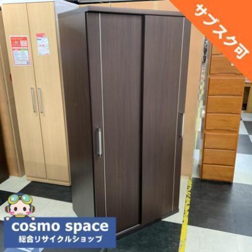 天板手前部分に若干の変色？と傷がありますが、全体的に状態の良い商品となります。
