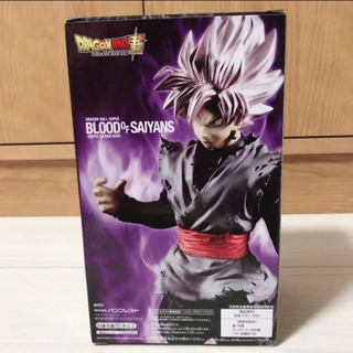 ドラゴンボール フィギュア②
