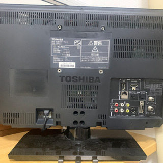 ★最終値下です★ TOSHIBA REGZA 19インチ 純正リモコン 地デジ BS CSの画像