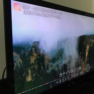 『決まりました』都島37型Panasonicテレビ　譲ります。の画像