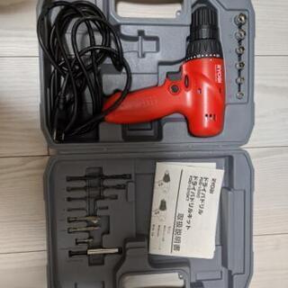 ドライバドリルセット　ドライバドリルキット　RYOBI（リョービ）