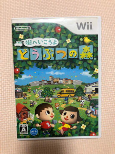 ゲームソフト詰め合わせ☆人気のどうぶつの森など☆