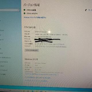 NEC デスクトップPC nec valuestar vn370/lの画像