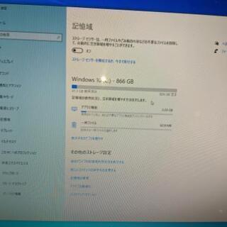NEC デスクトップPC nec valuestar vn370/lの画像