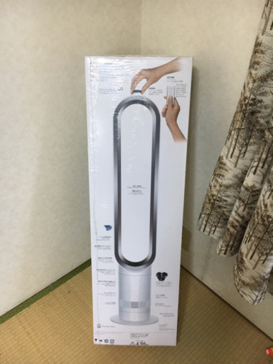新品  dyson 羽なし扇風機