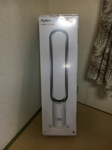新品  dyson 羽なし扇風機　