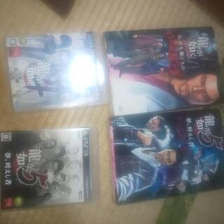 龍が如く4、5売ります。の画像