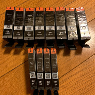 キャノン　プリンターインク　黒　350 PGBK  351  BK