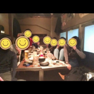 今日夜開催！平成生まれの会！✨