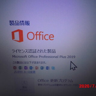 office、win10、hp、