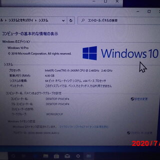 office、win10、hp、