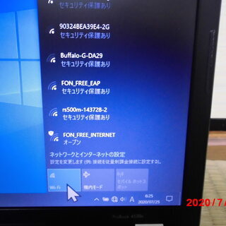 office、win10、hp、