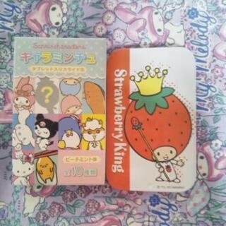 【自己紹介・商品説明必読】サンリオ公式　キャラミンチュ　ストロベ...