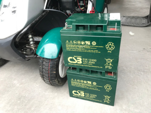 ホンダ　モンパル ML200 デラックス(中古美品)