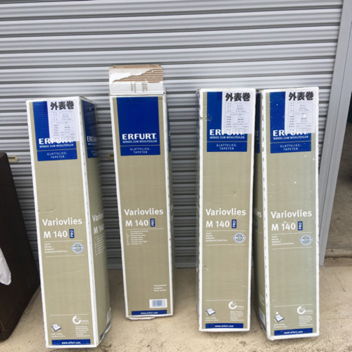 ルナファーザー 塗装 壁紙 ドイツ