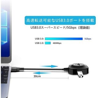 3ポートUSB3.0ハブ sdカードリーダー、5Gbps 超高速USBハブの画像
