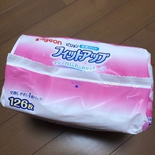 【取引中】母乳パッド ピジョン フィットアップ