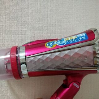 ドライアー　tescom tid956