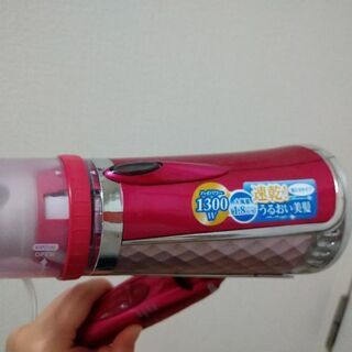 ドライアー　tescom tid956の画像