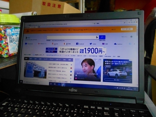 Fujitsu lifebook A553/G (非光沢液晶) 10キー ③