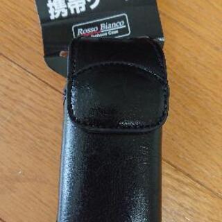 新品 ガラケー用 携帯ケース