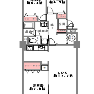 既存住宅売買瑕疵保険への加入可能物件です♪ファミリータイプの広さ...