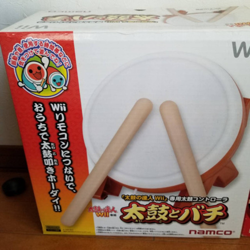 Wii　太鼓の達人　同梱版　太鼓とバチ　太鼓２セットとソフト1本