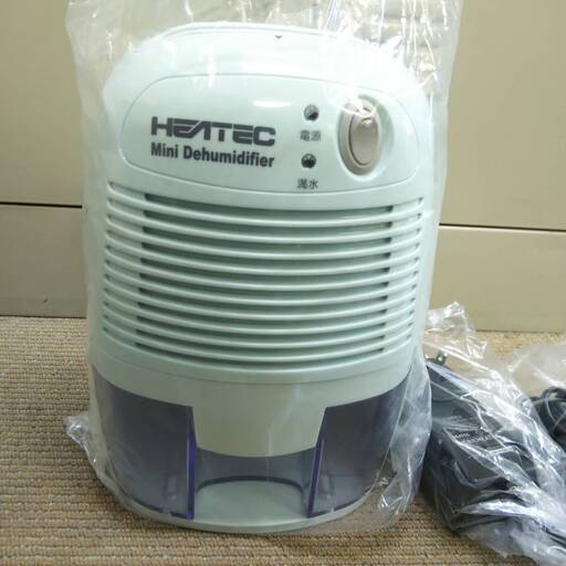 未使用品　ミニ除湿器　MJ-251