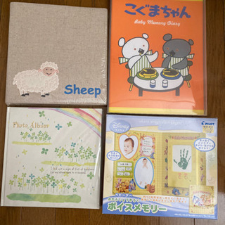 ボイスメモリー&フォトアルバム