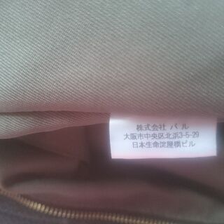 黒いバック 手持ち、肩がけ両用　ブランド不明 　43　×　5　×　39　センチ　１個でも３個でも1000円の画像