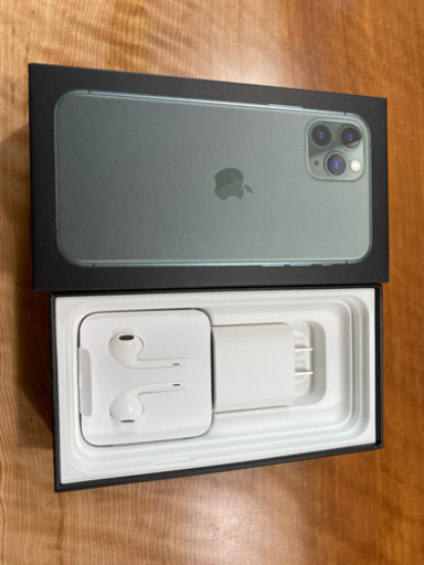 iPhone11Pro 箱　充電器セット