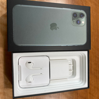iPhone11Pro 箱　充電器セット