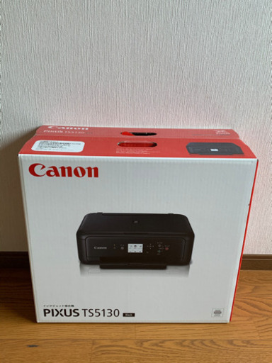 取引き先決定　キャノン　プリンターＴＳ５１３０