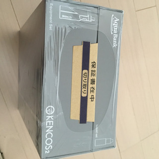 8月9日まだあります 未開封ケンコス2スターターキットマットブラックの画像