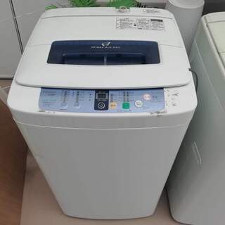 大阪市中央区 ほぼ新品の家電安くお譲りします。