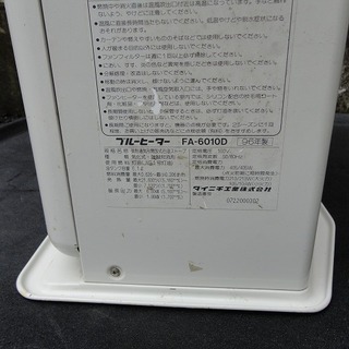 ダイニチ　ファンヒーターの画像
