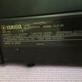 ヤマハ電子ピアノ　クラビノーバの画像
