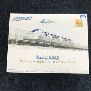リニアライナーの中古が安い!激安で譲ります・無料であげます リニアライナーの中古が安い!激安で譲ります・無料であげます